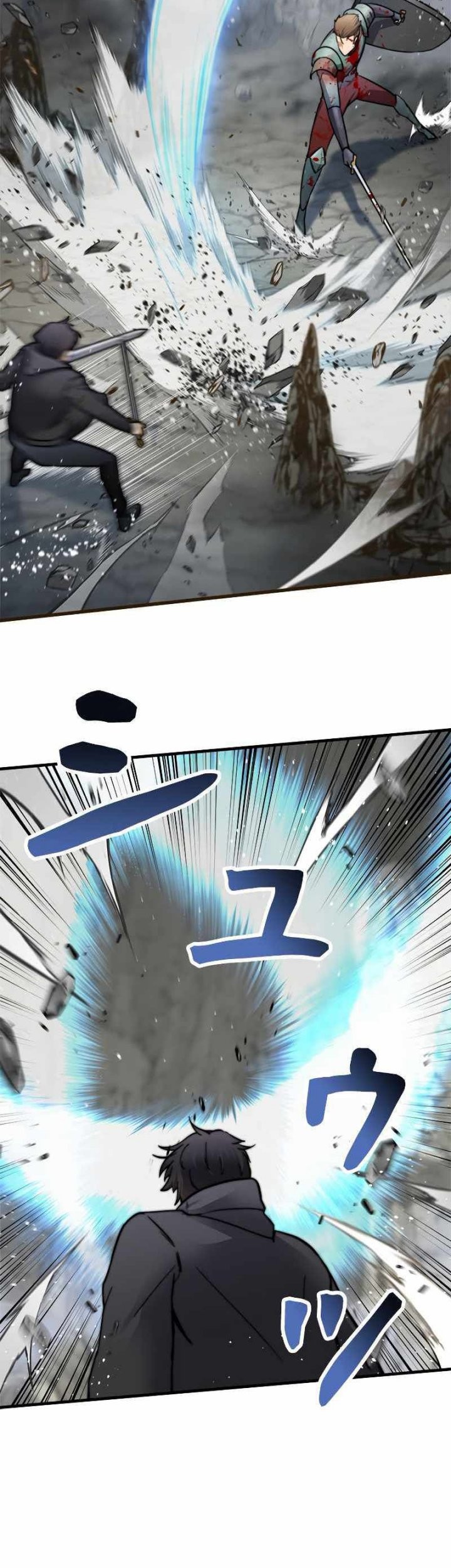 I’m an Ex-class Hunter Chapter 03 Gambar 38