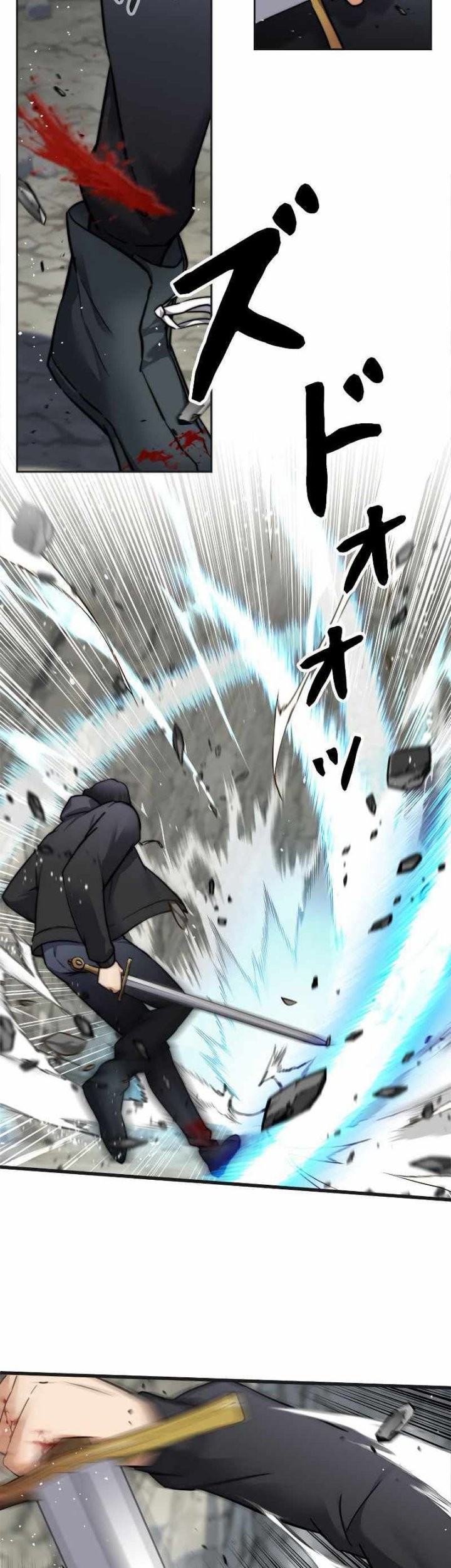 I’m an Ex-class Hunter Chapter 03 Gambar 40