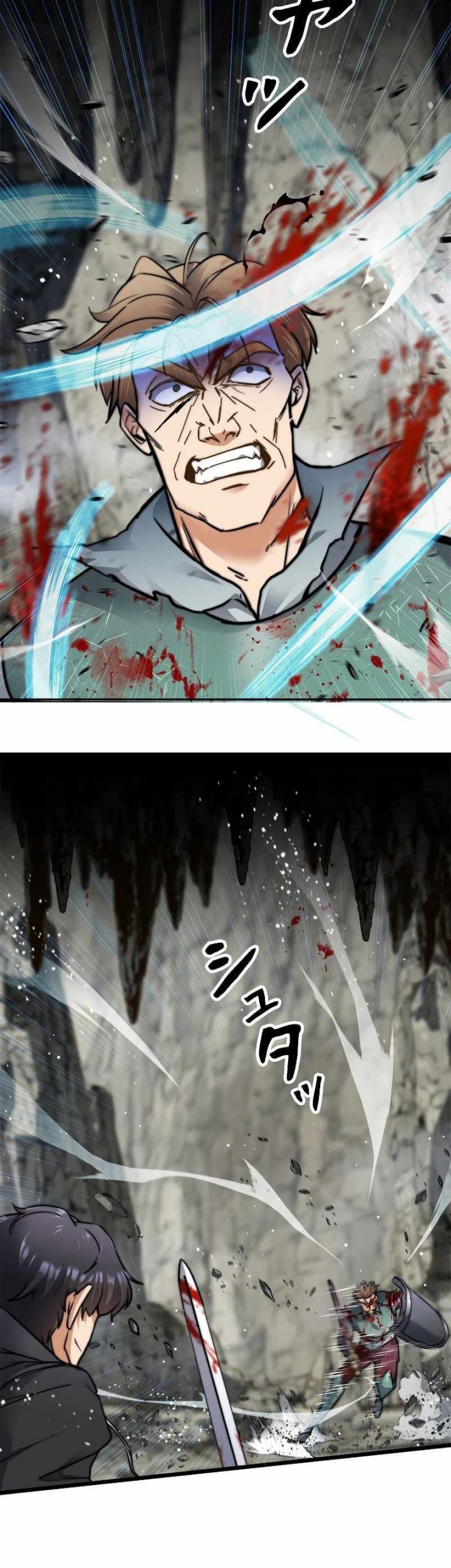 I’m an Ex-class Hunter Chapter 03 Gambar 44