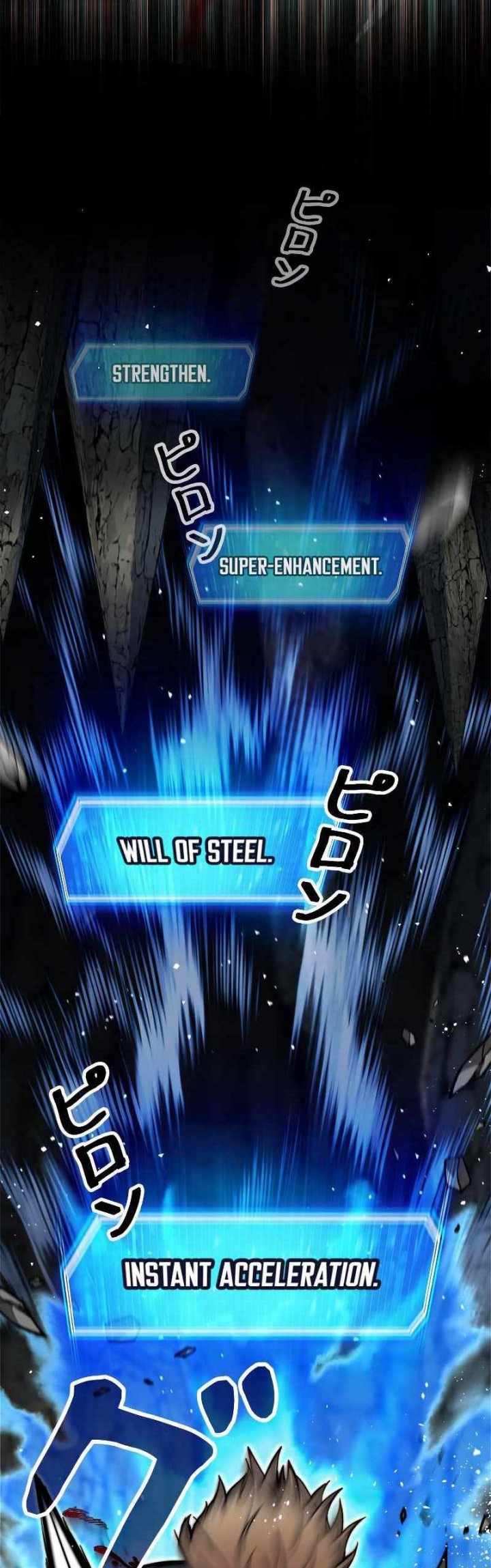 I’m an Ex-class Hunter Chapter 03 Gambar 47