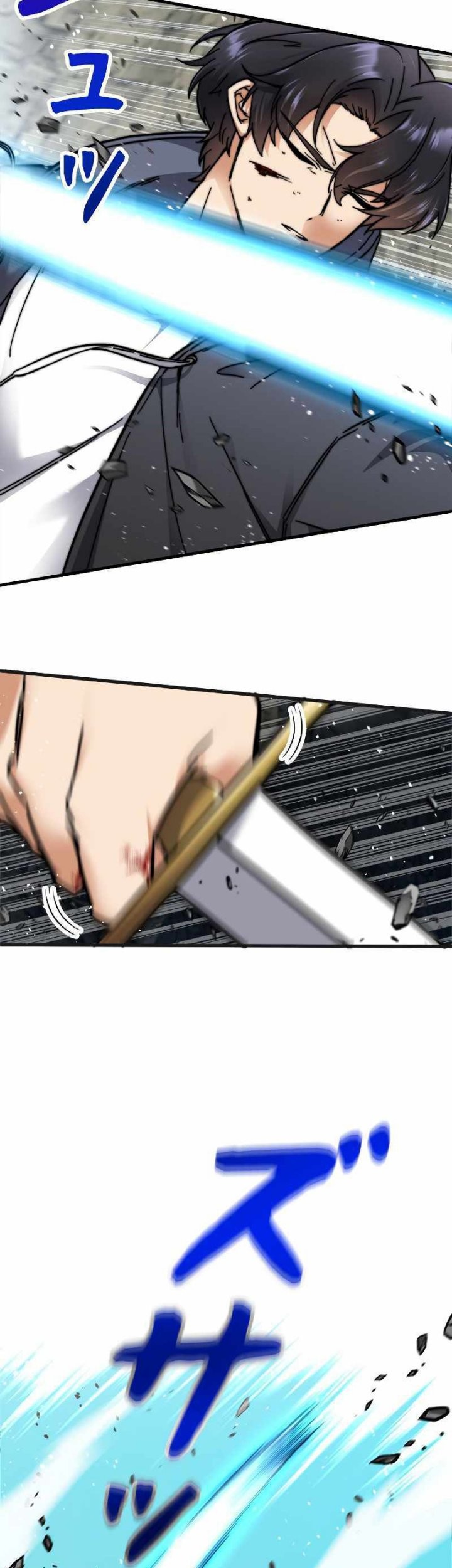 I’m an Ex-class Hunter Chapter 03 Gambar 52