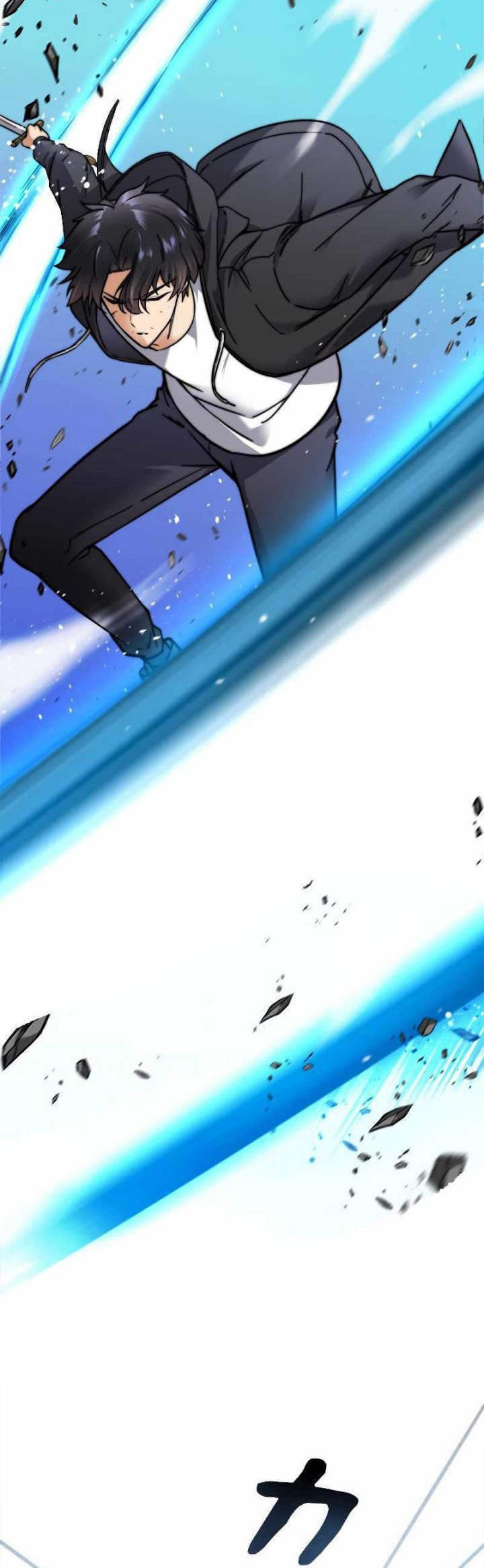 I’m an Ex-class Hunter Chapter 03 Gambar 53