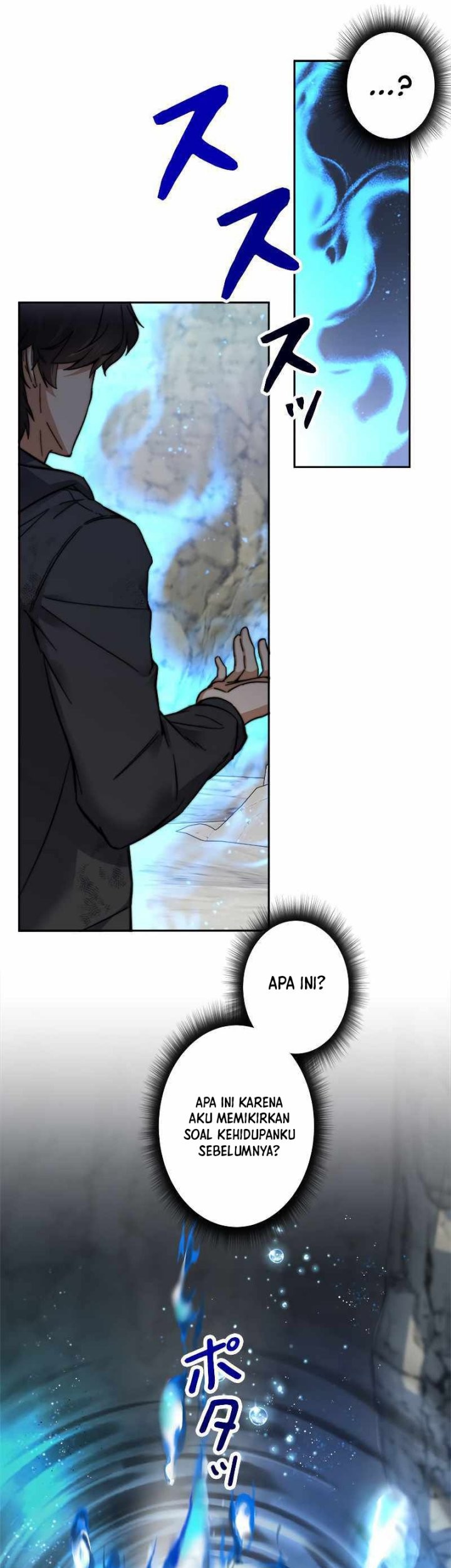 I’m an Ex-class Hunter Chapter 03 Gambar 66
