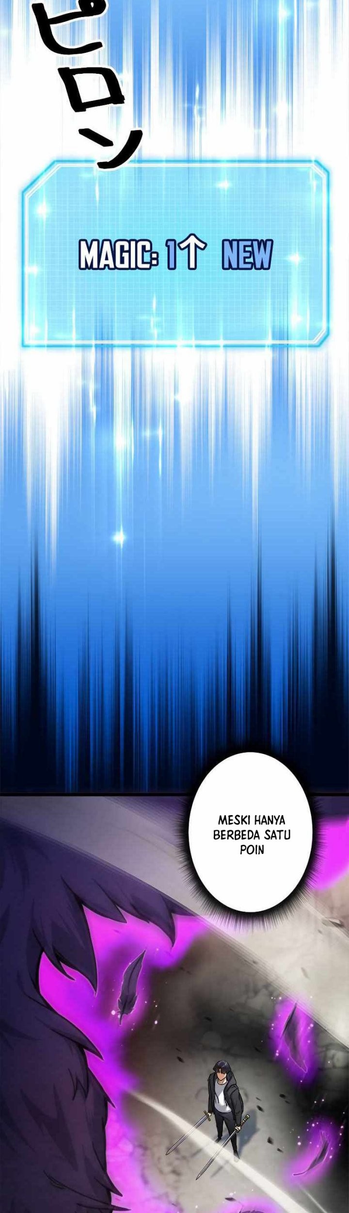 I’m an Ex-class Hunter Chapter 03 Gambar 78