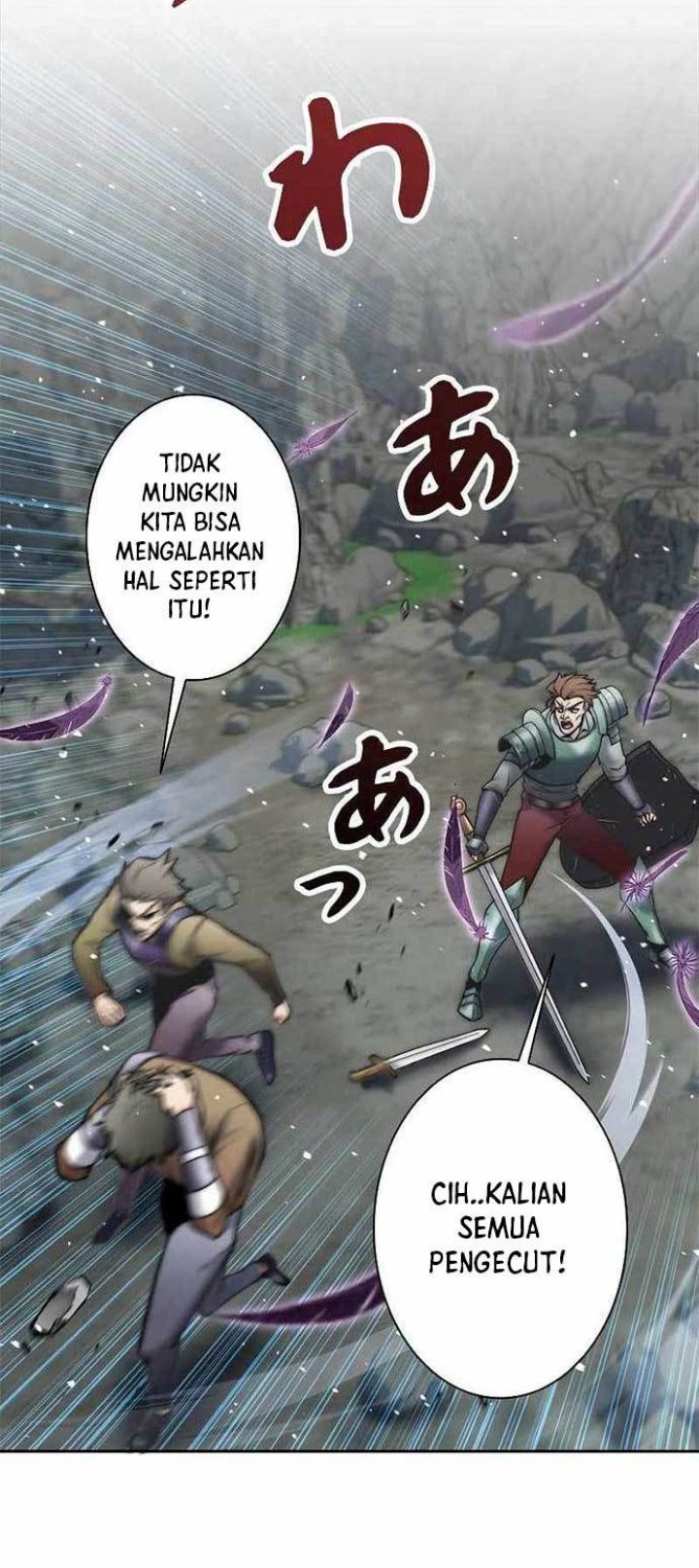 I’m an Ex-class Hunter Chapter 02 Gambar 49