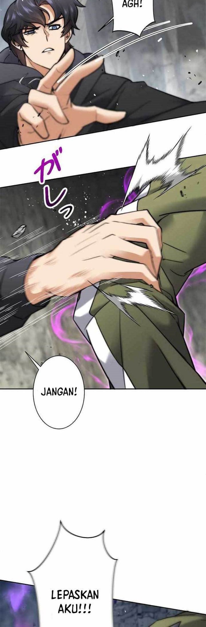 I’m an Ex-class Hunter Chapter 02 Gambar 57