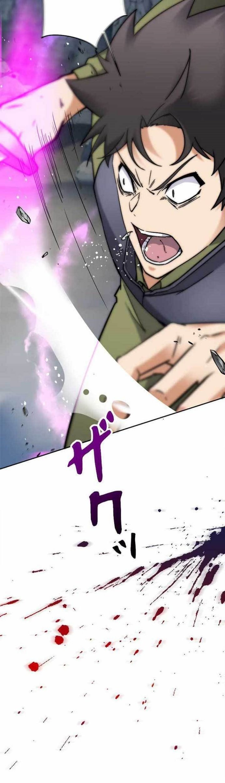 I’m an Ex-class Hunter Chapter 02 Gambar 58