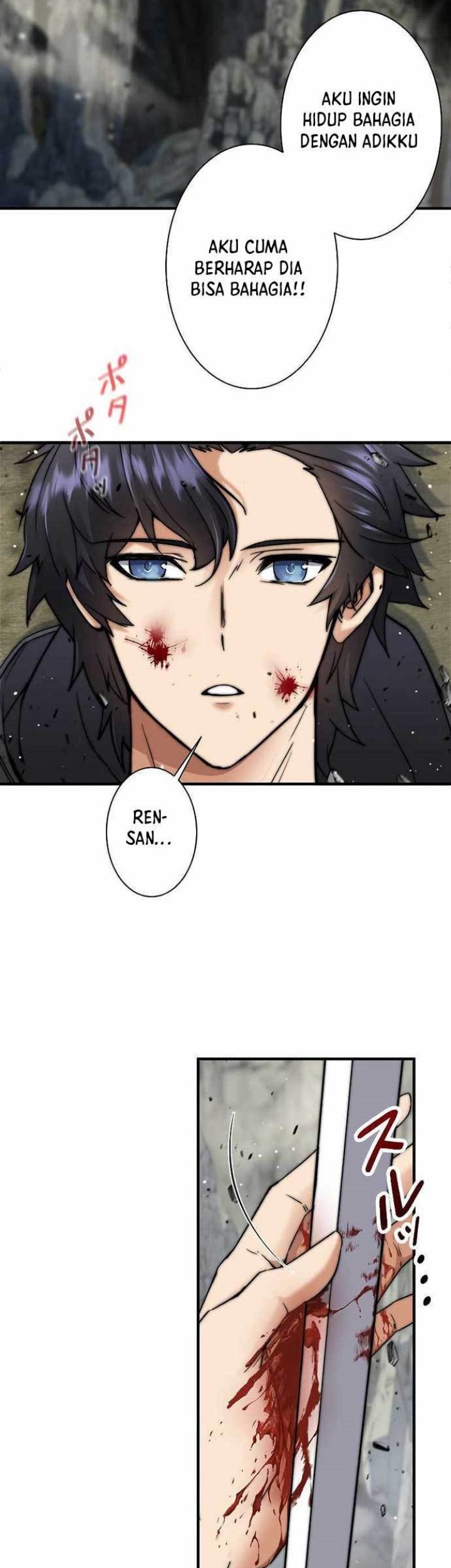 I’m an Ex-class Hunter Chapter 02 Gambar 64
