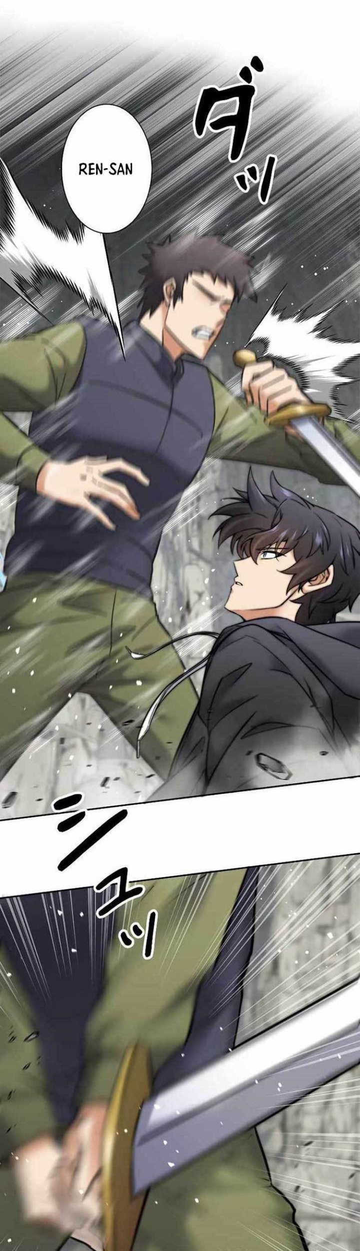 I’m an Ex-class Hunter Chapter 02 Gambar 72