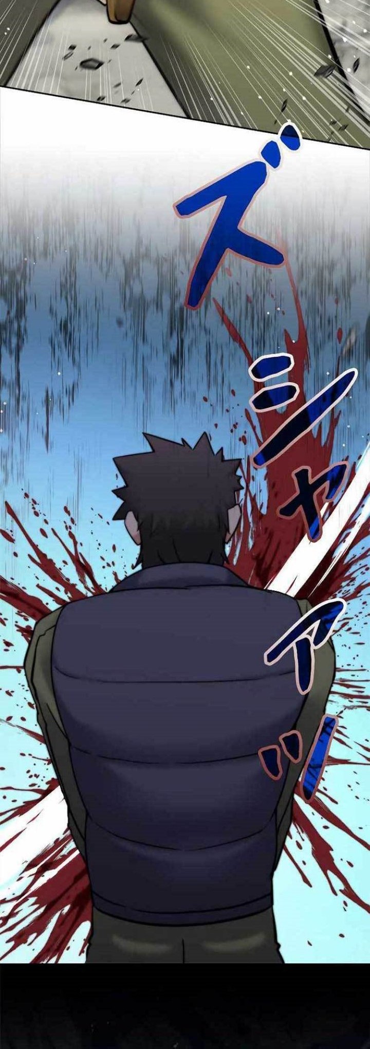 I’m an Ex-class Hunter Chapter 02 Gambar 73