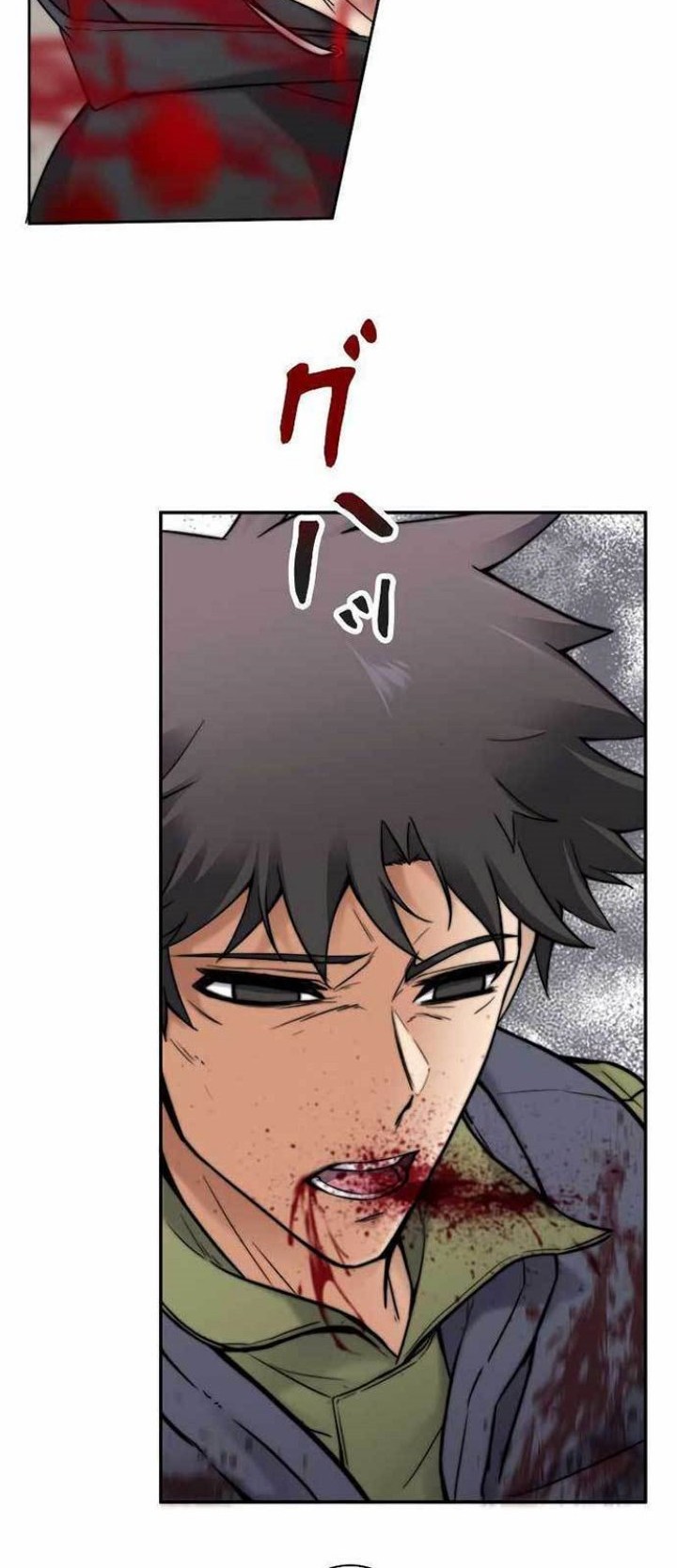 I’m an Ex-class Hunter Chapter 02 Gambar 75