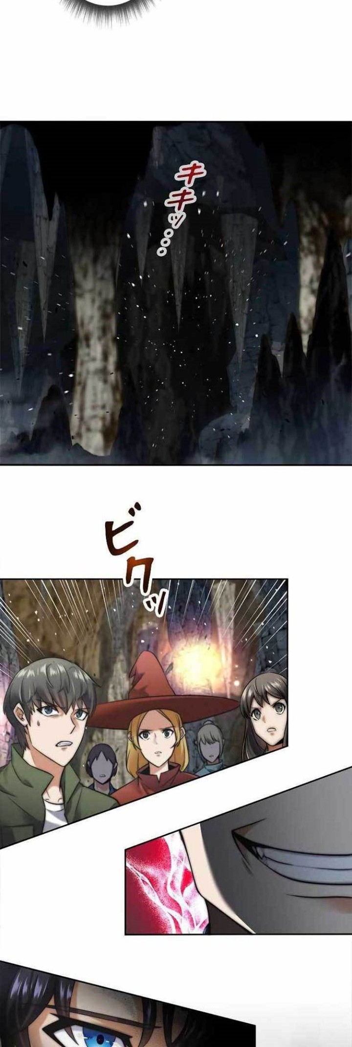 I’m an Ex-class Hunter Chapter 02 Gambar 7