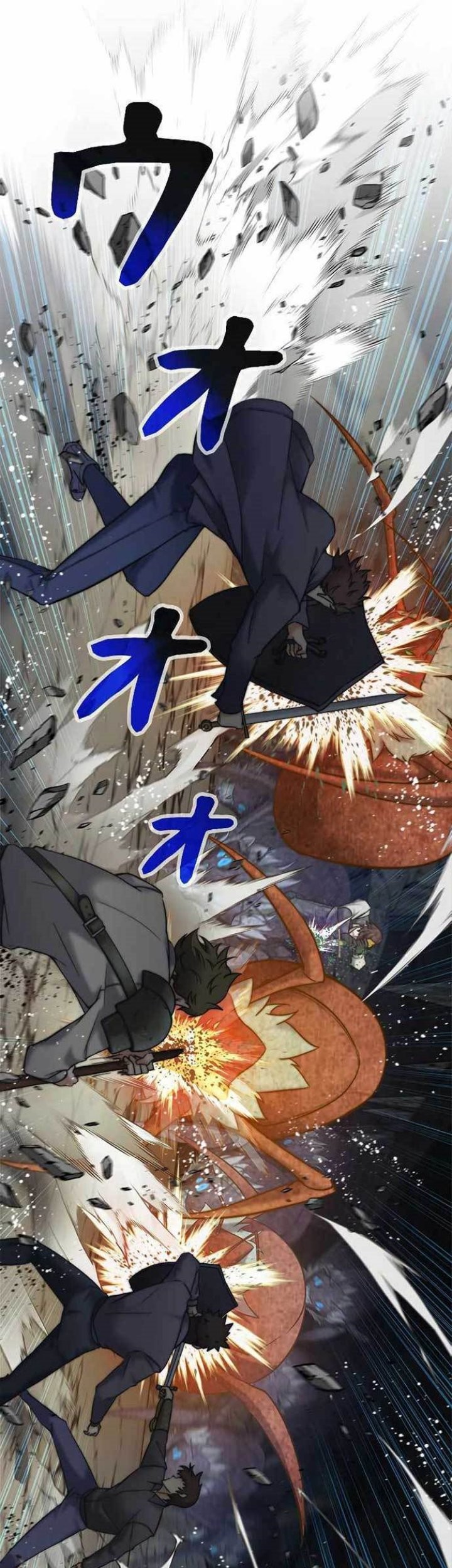 I’m an Ex-class Hunter Chapter 02 Gambar 14