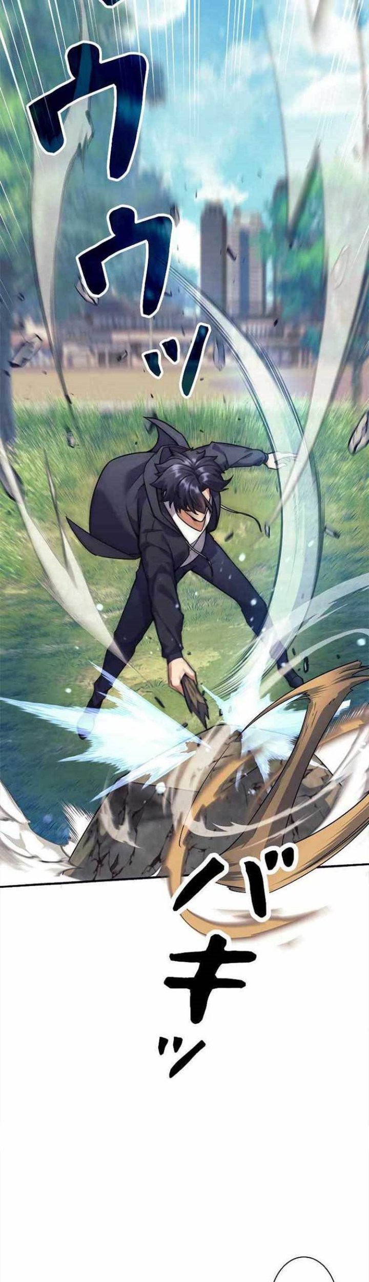 I’m an Ex-class Hunter Chapter 01 Gambar 72