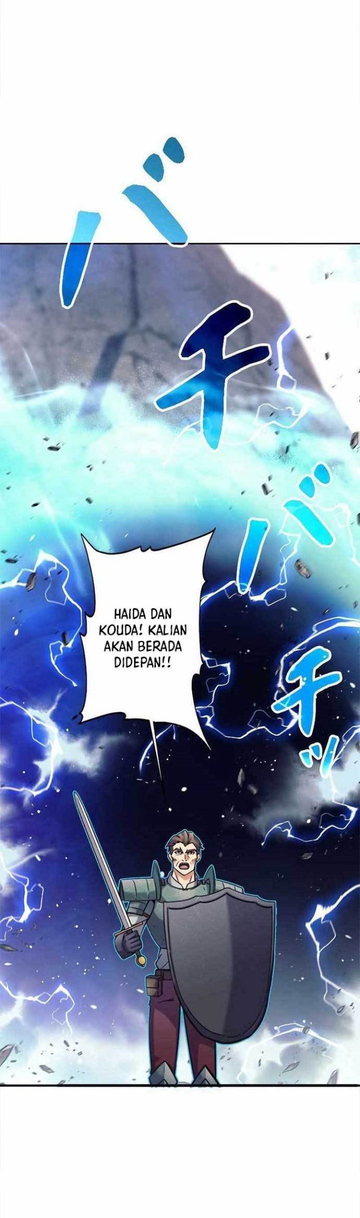 I’m an Ex-class Hunter Chapter 01 Gambar 97