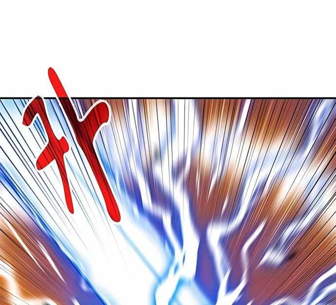 I Became a Knight With a Time Limit Chapter 06 Gambar 61