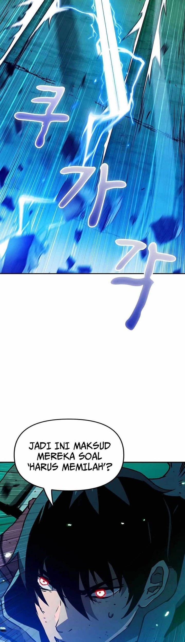 Baca  I Became a Knight With a Time Limit Chapter 04 Gambar 2