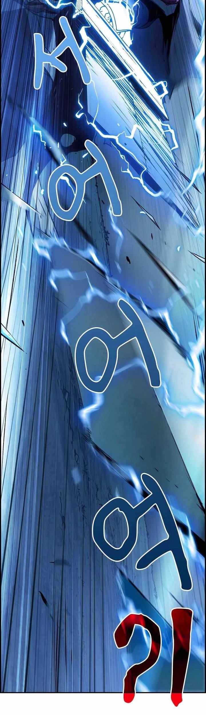 I Became a Knight With a Time Limit Chapter 03 Gambar 38