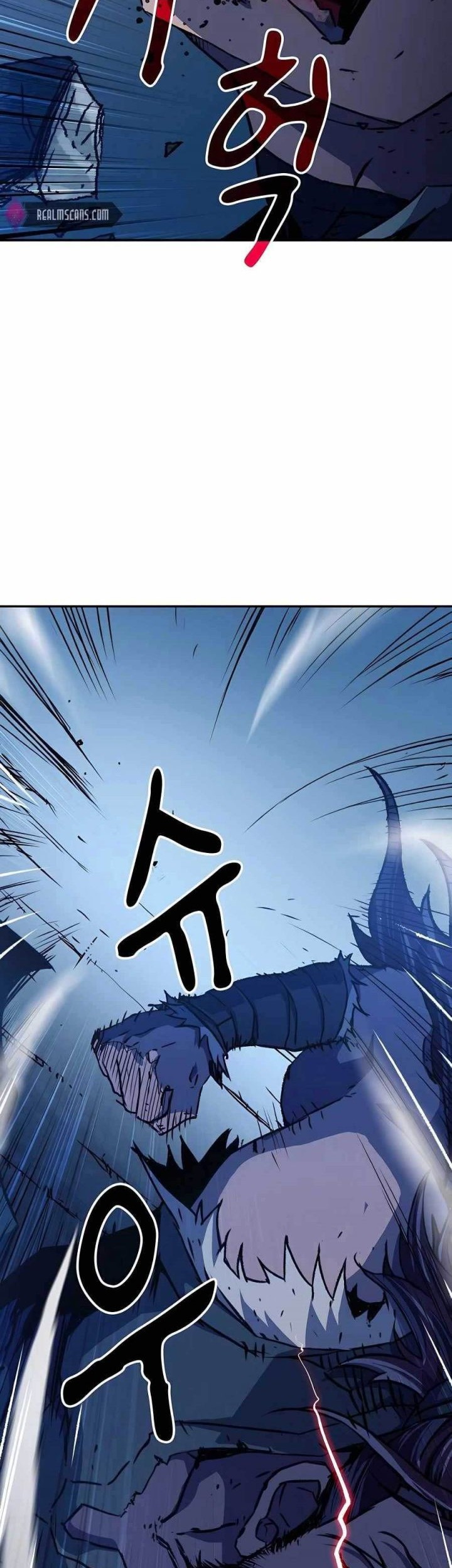 I Became a Knight With a Time Limit Chapter 03 Gambar 46