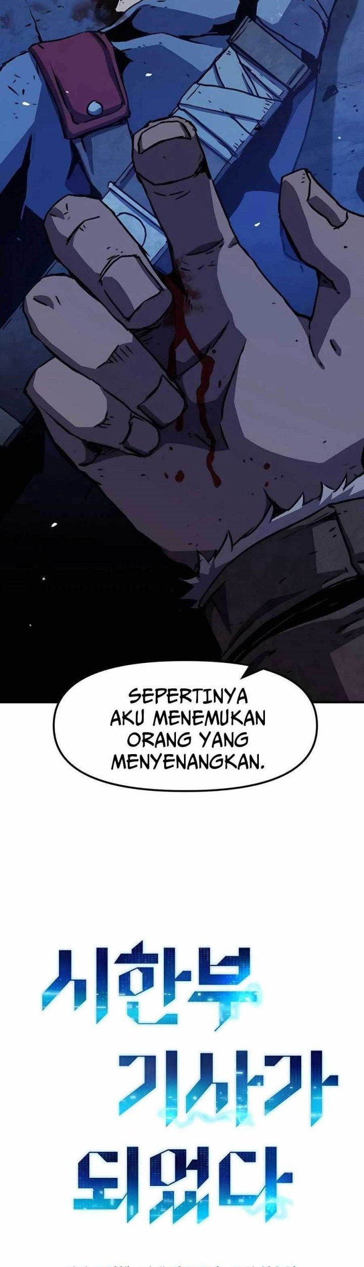 I Became a Knight With a Time Limit Chapter 03 Gambar 57