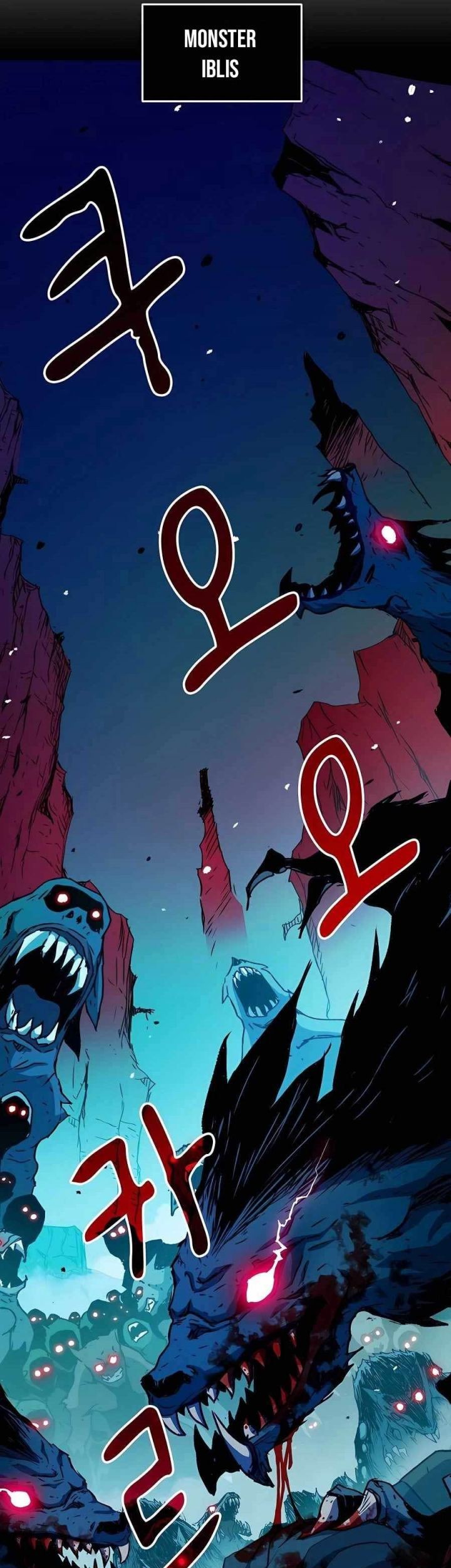 I Became a Knight With a Time Limit Chapter 03 Gambar 18