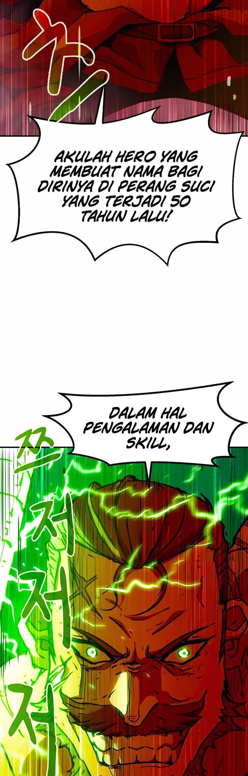 I Became a Knight With a Time Limit Chapter 02 Gambar 57