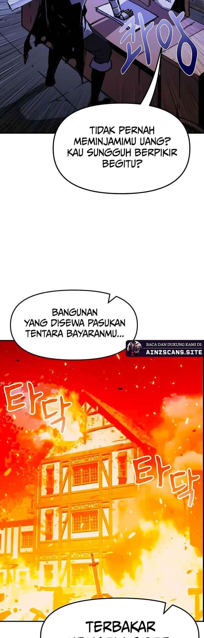 I Became a Knight With a Time Limit Chapter 02 Gambar 85