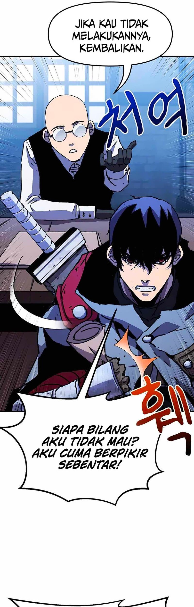 I Became a Knight With a Time Limit Chapter 02 Gambar 106