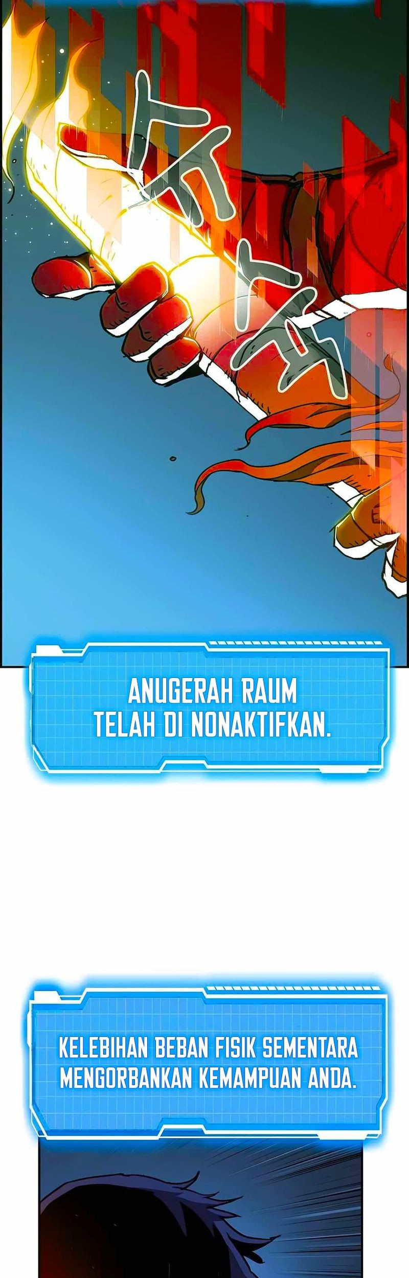 I Became a Knight With a Time Limit Chapter 02 Gambar 18