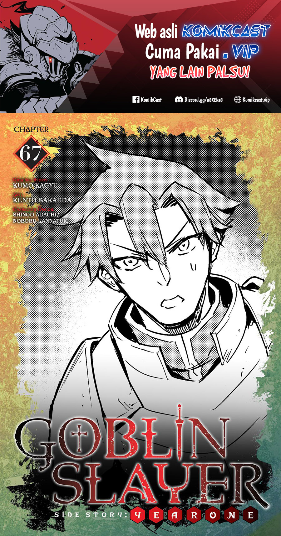 Baca Goblin Slayer Side Story: Year One Chapter 67 Gambar 2