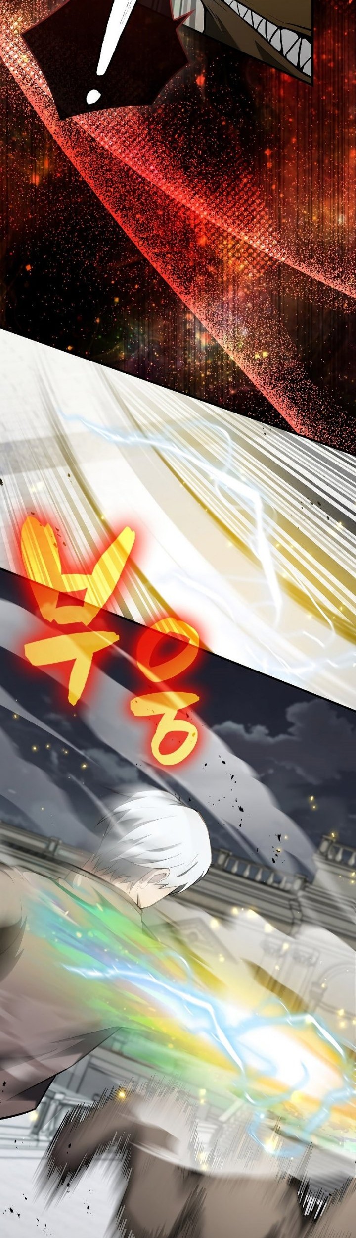 The Extra is Too Strong Chapter 28 Gambar 27