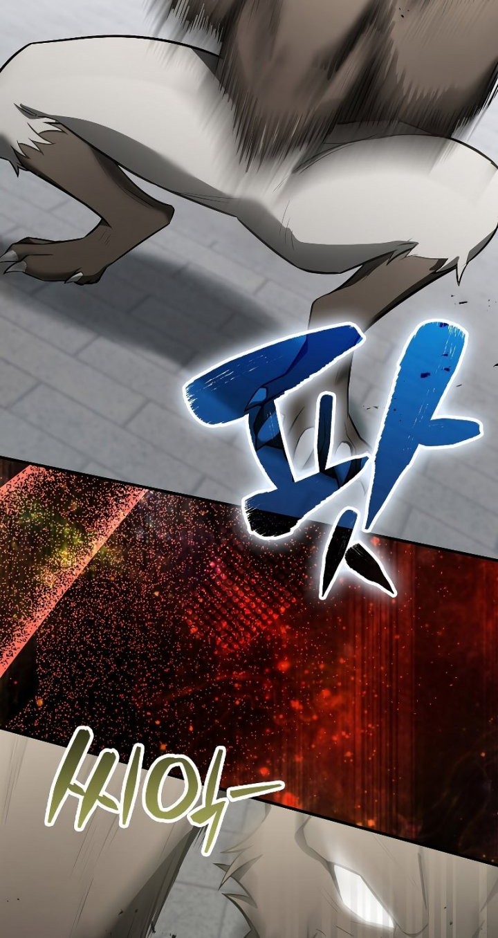 The Extra is Too Strong Chapter 28 Gambar 28