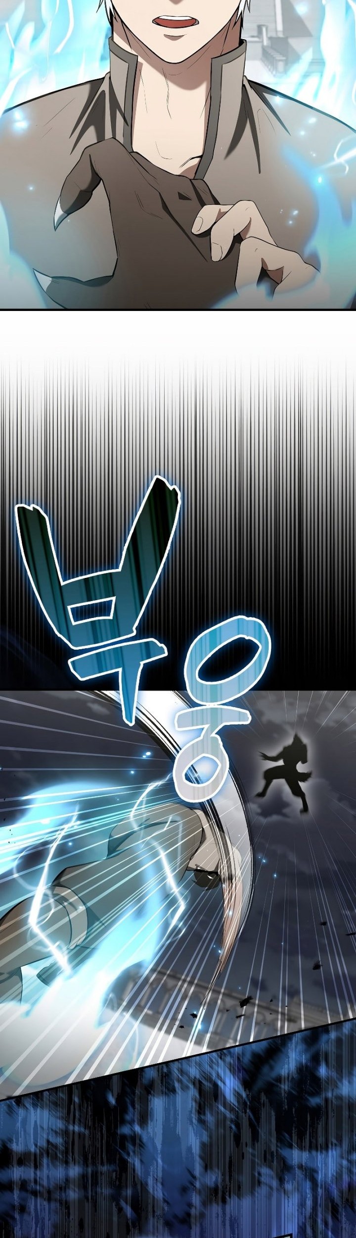 The Extra is Too Strong Chapter 28 Gambar 33