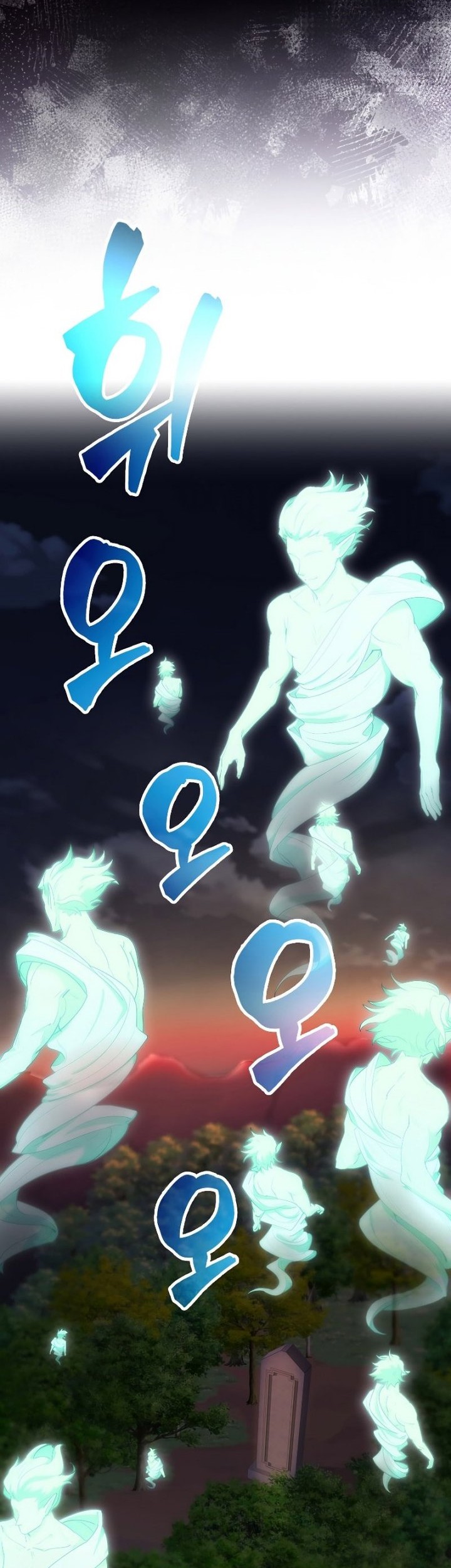 The Extra is Too Strong Chapter 28 Gambar 54