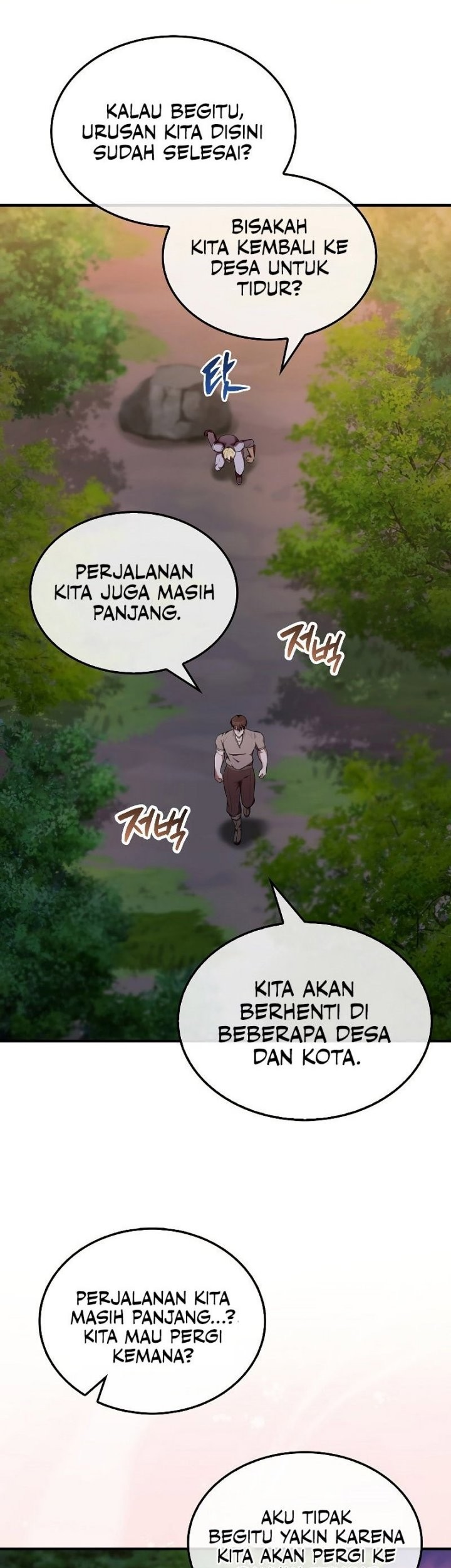 The Extra is Too Strong Chapter 28 Gambar 58