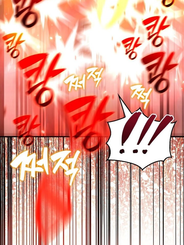 The Extra is Too Strong Chapter 28 Gambar 22