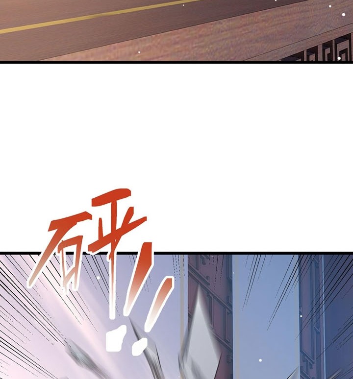 Xianzun Luowuji Chapter 210 Gambar 13