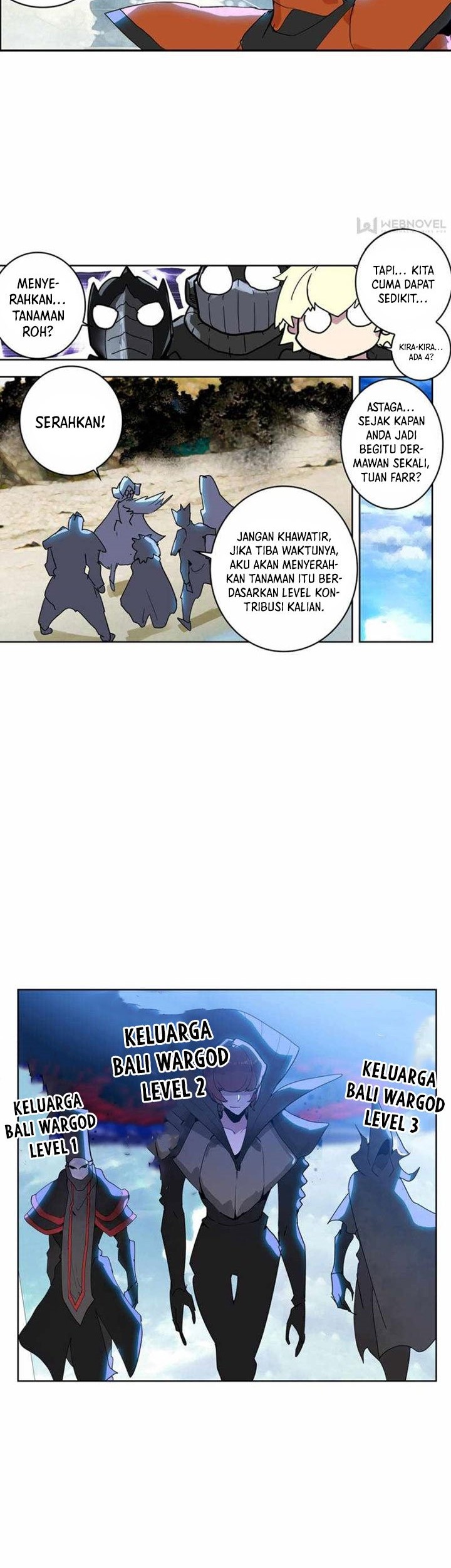 Tun Shi Xing Kong Chapter 202 Gambar 3