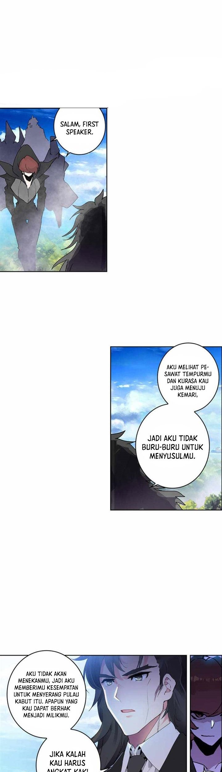 Tun Shi Xing Kong Chapter 202 Gambar 7