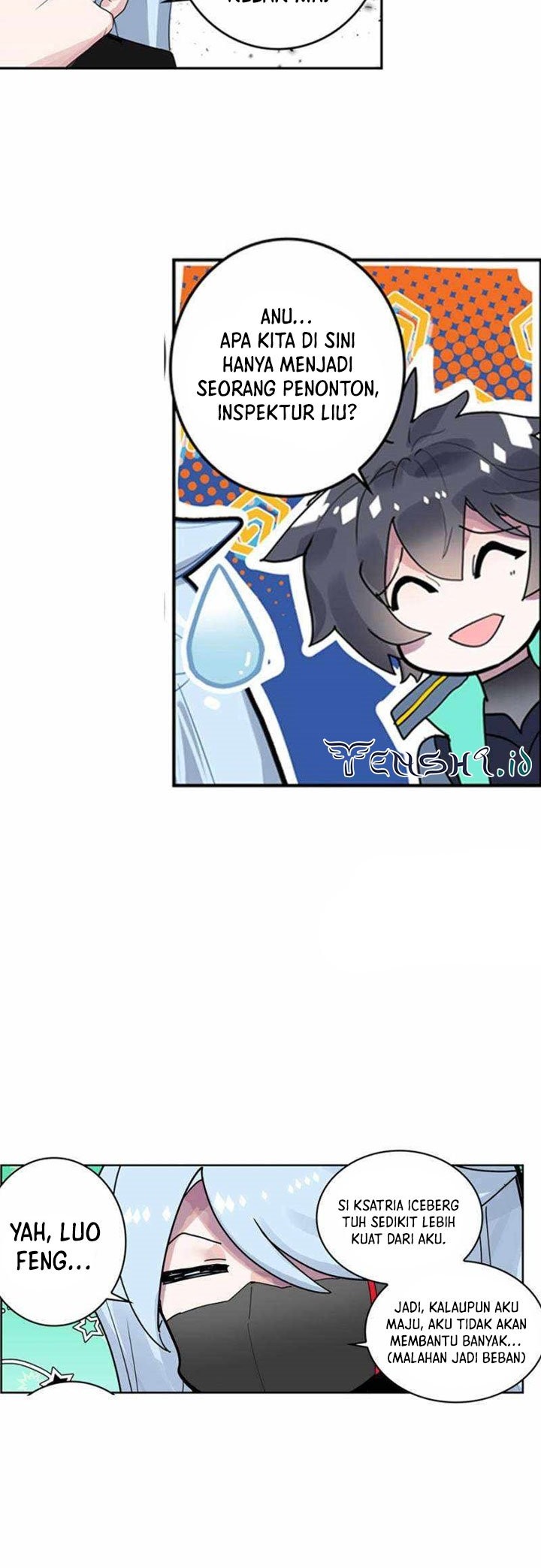 Tun Shi Xing Kong Chapter 201 Gambar 4