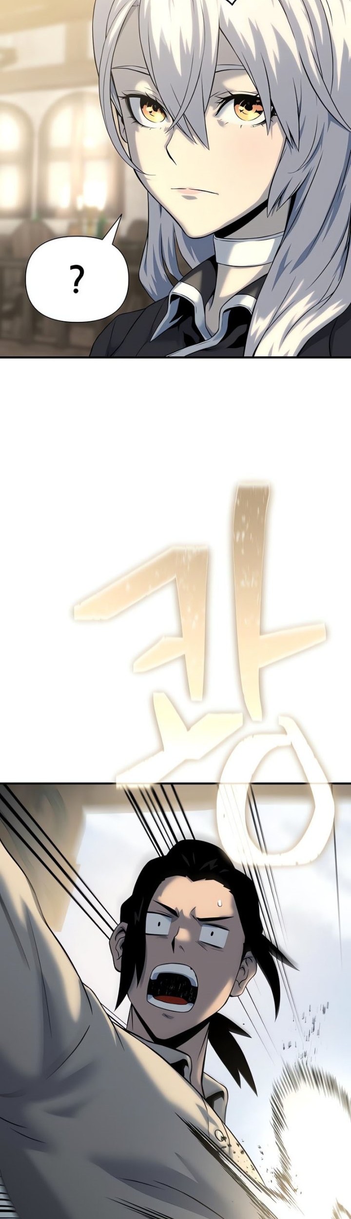 The Priest of Corruption Chapter 19 Gambar 71