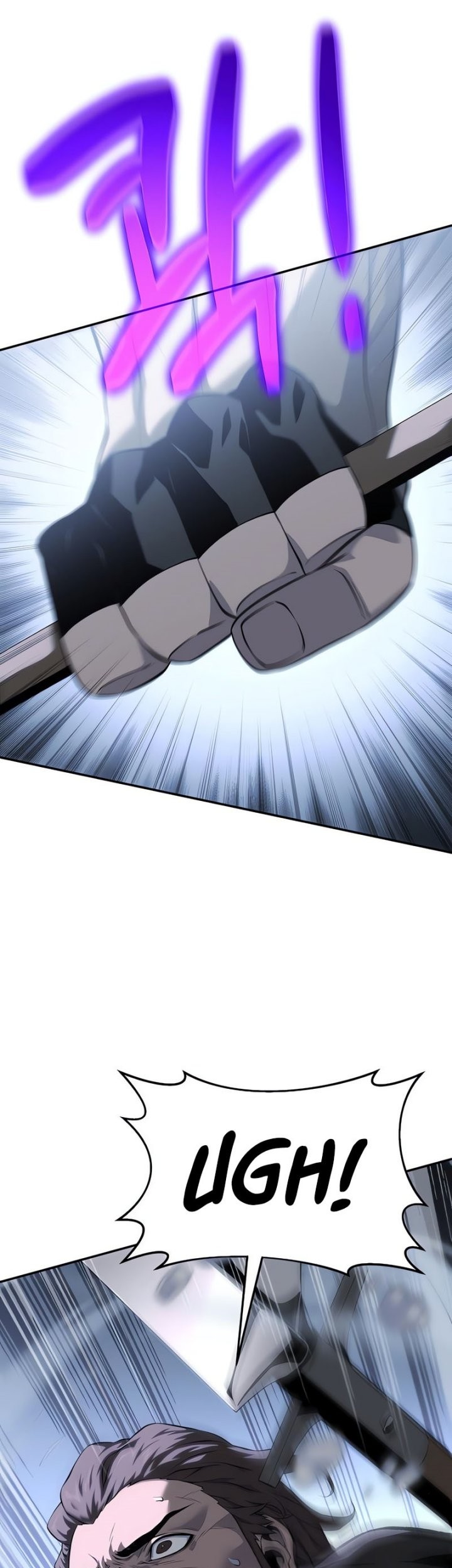 The Priest of Corruption Chapter 19 Gambar 10