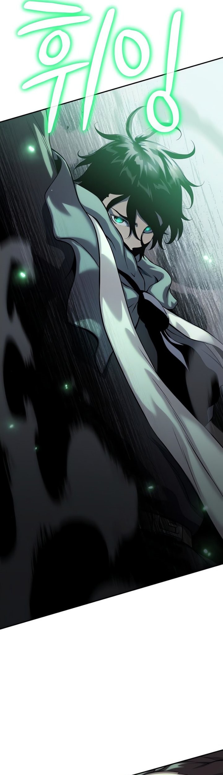 The Priest of Corruption Chapter 19 Gambar 18
