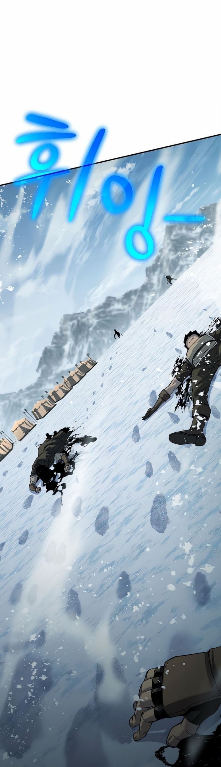 The Priest of Corruption Chapter 19 Gambar 30