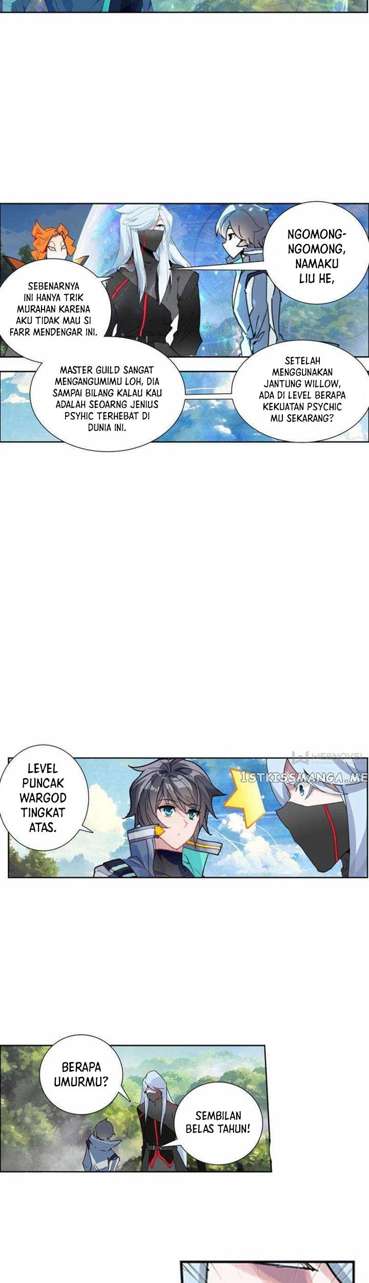 Tun Shi Xing Kong Chapter 200 Gambar 3