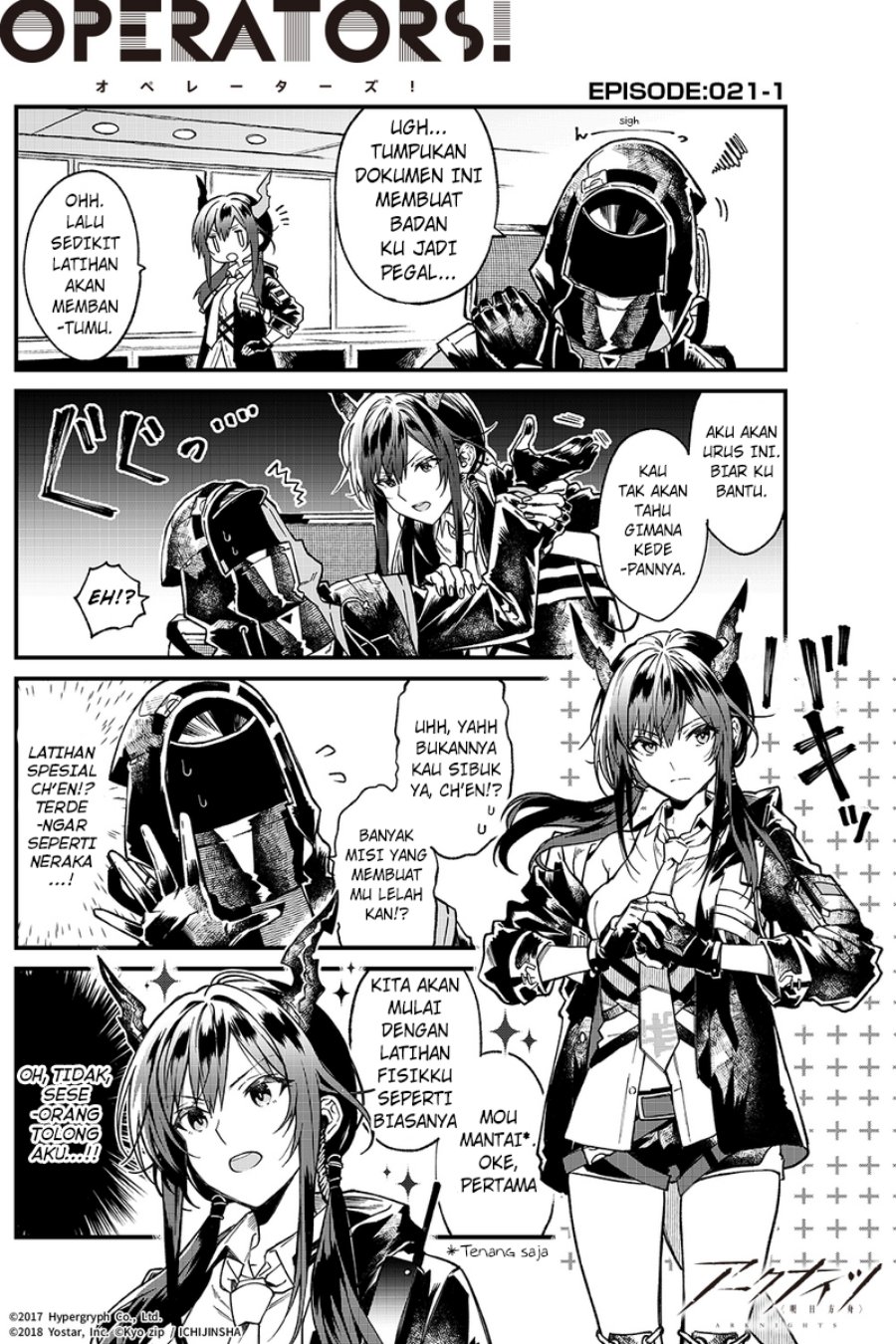 Baca Komik Arknights: OPERATORS! Chapter 21 Gambar 1
