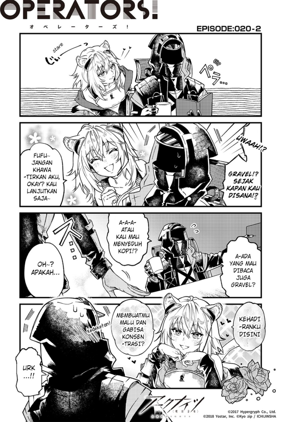 Baca  Arknights: OPERATORS! Chapter 20 Gambar 2