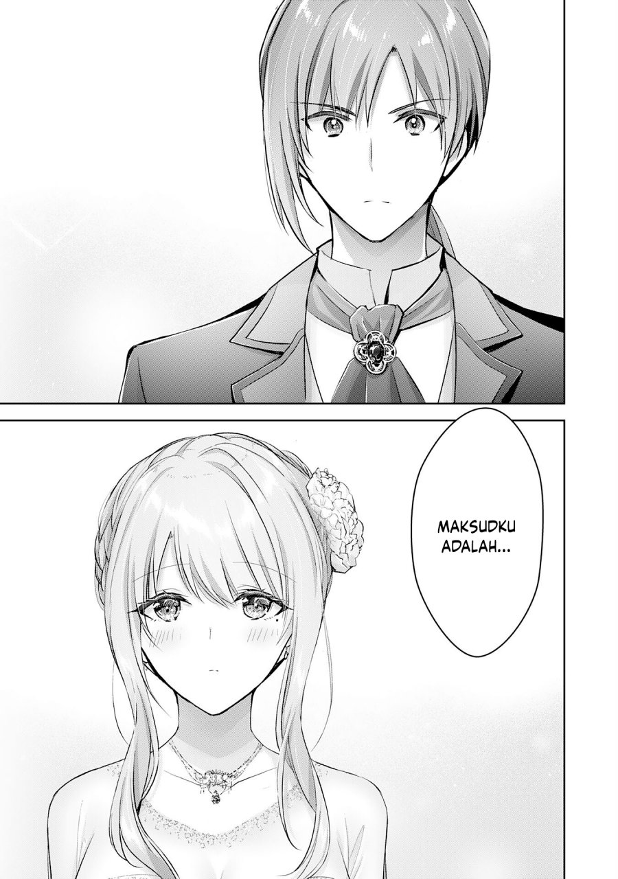 Uketsukejo ni Kokuhaku Shitakute Girudo ni Kayoitsumetara Eiyu ni Natteta Chapter 15 Gambar 12