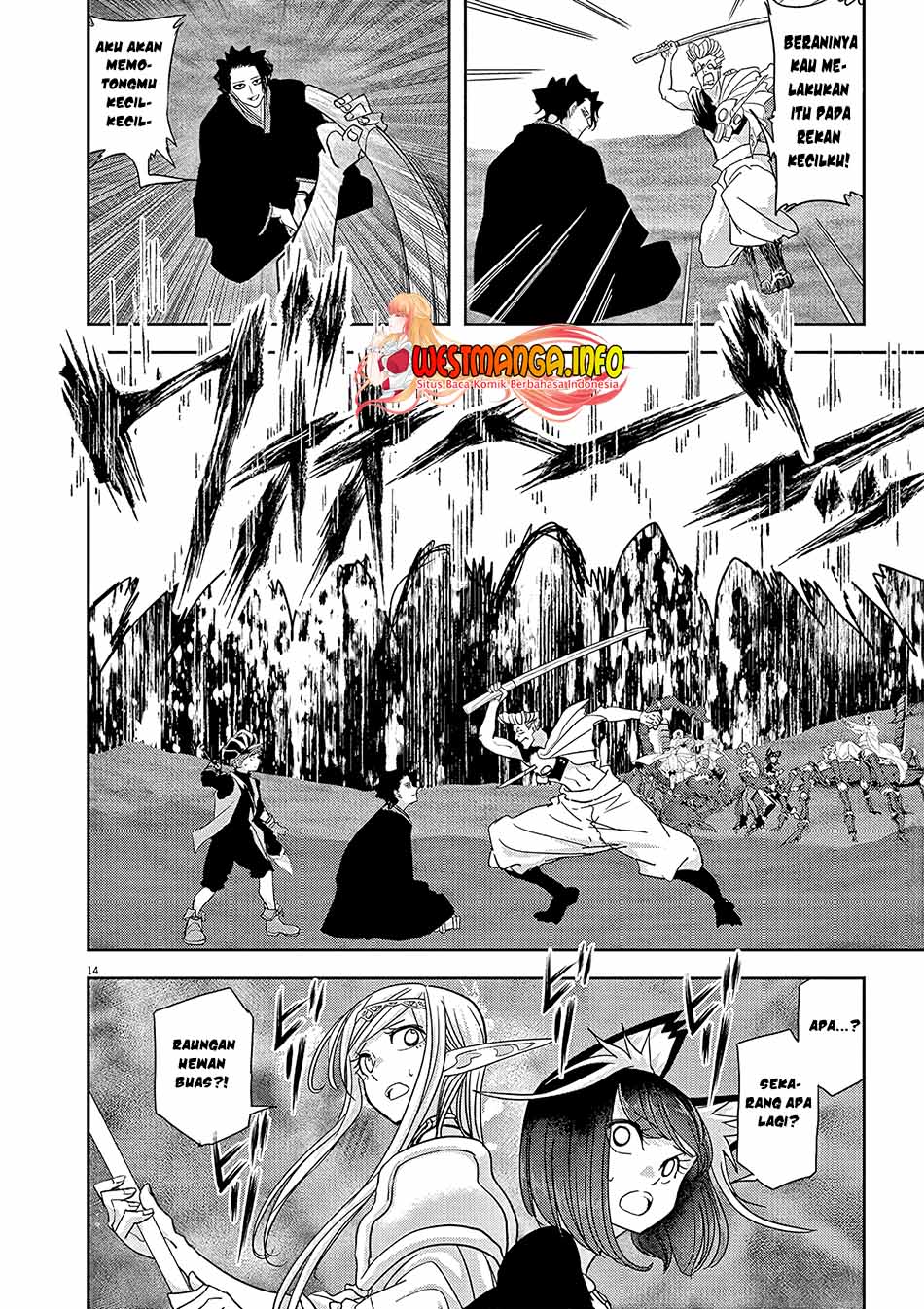 Isekai Shikkaku Chapter 20 Gambar 16