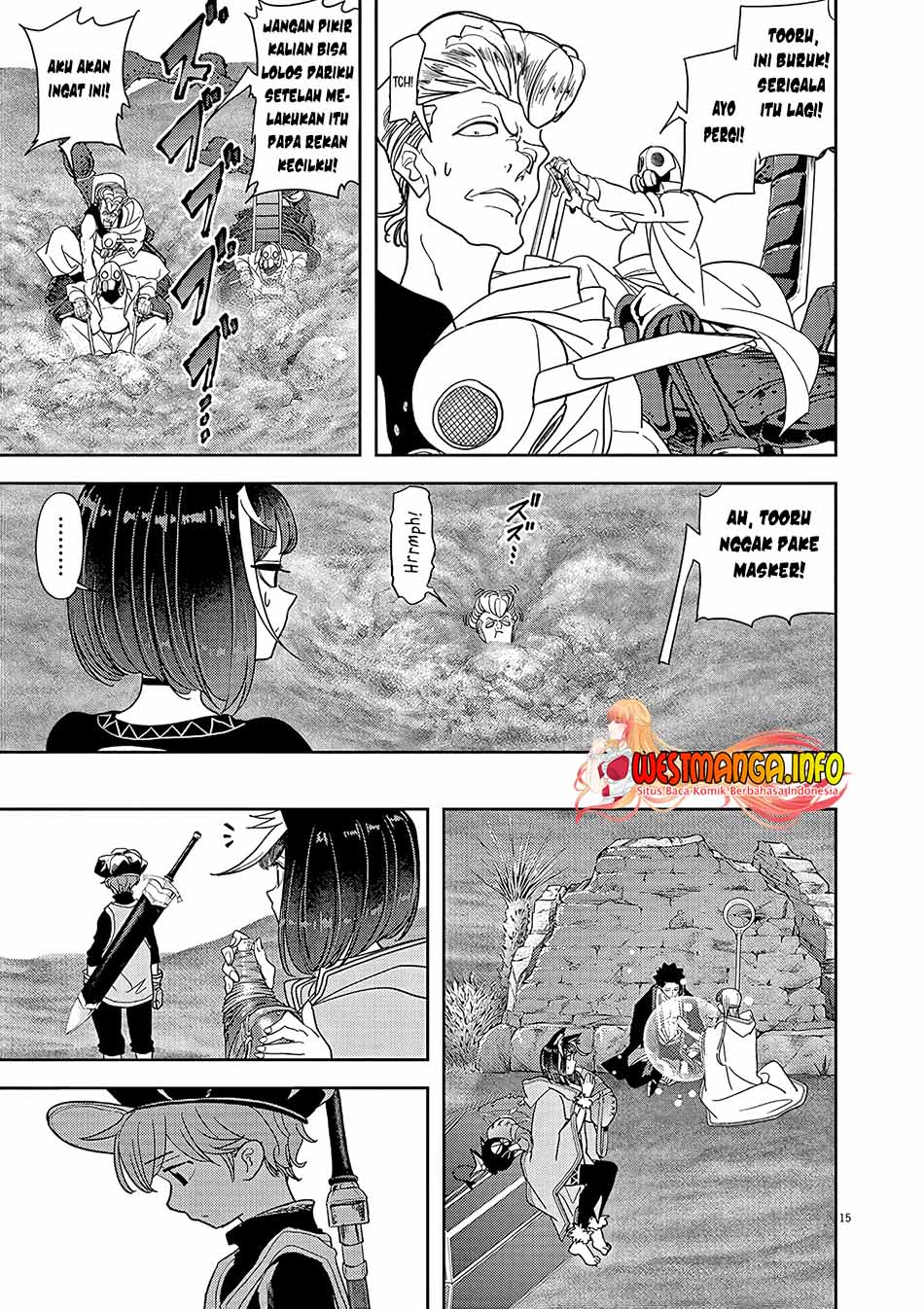 Isekai Shikkaku Chapter 20 Gambar 17
